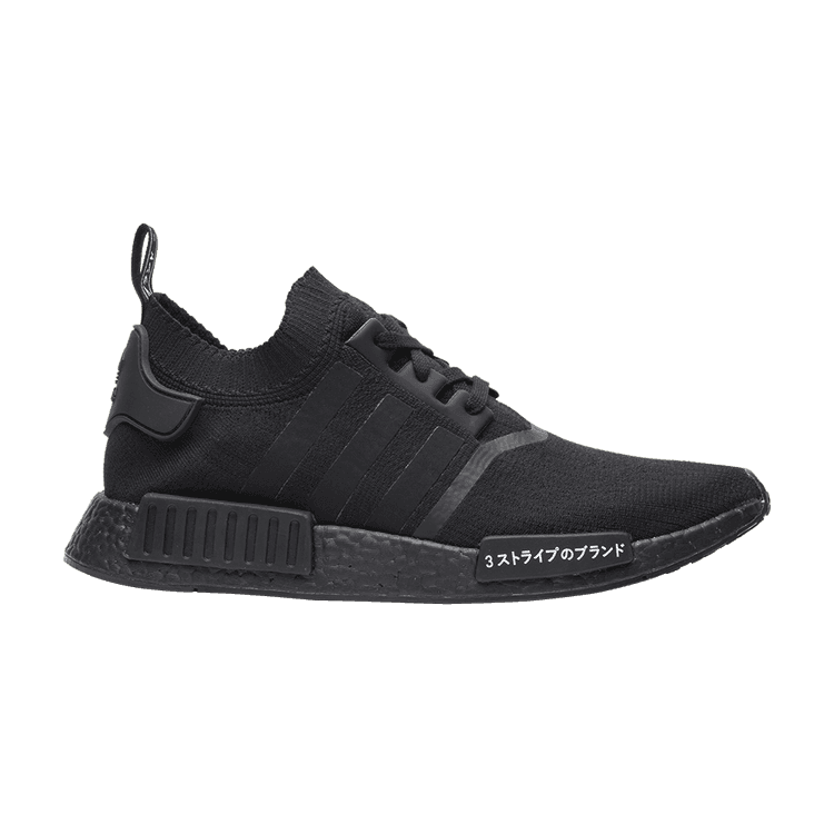 adidas NMD_R1 Primeknit 'Japan Triple Black' Core Black/Core Black/Core Black