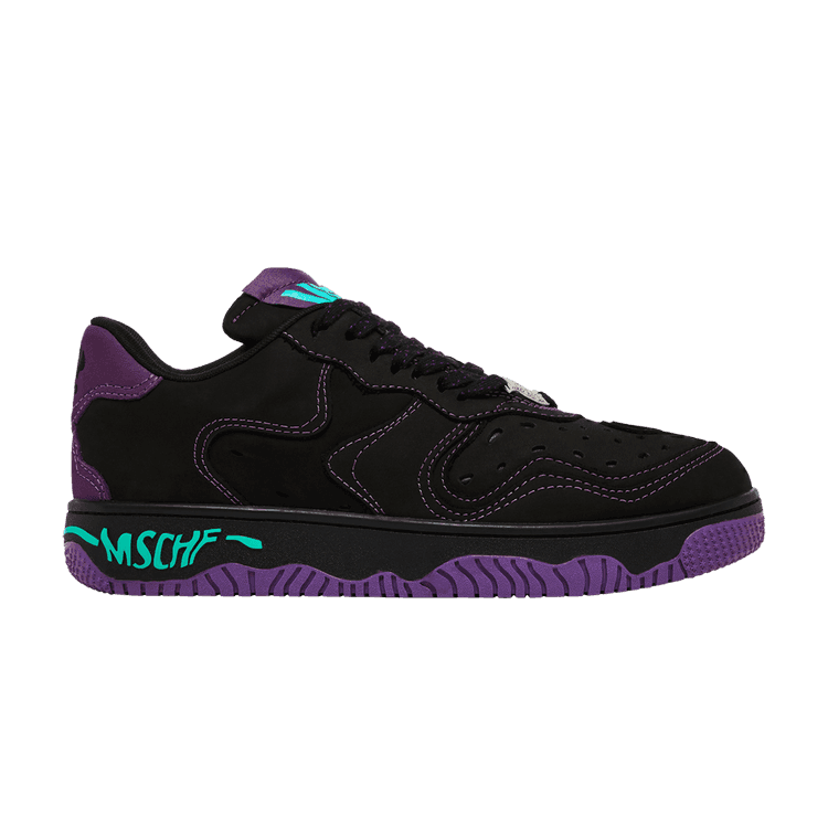 MSCHF Super Normal 2 'Mars Black' Black/Purple