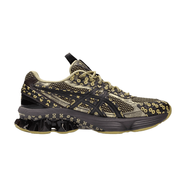 Kiko Kostadinov x ASICS Us7-S Gel-Kinetic Fluent 'Brown Yellow' Brown/Yellow