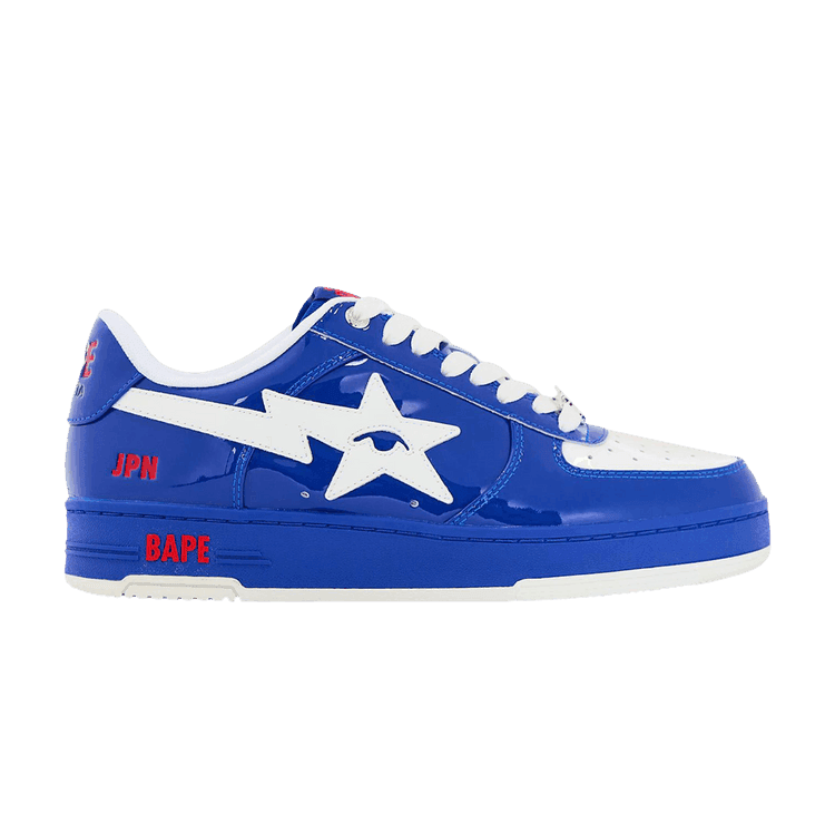 KidSuper x Bape Sta 'SuperBape Cup - Japan' Blue/White/White